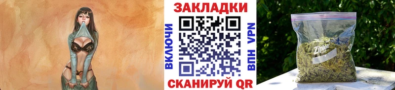Хочу наркоту Невель ГАШИШ  МАРИХУАНА  Alpha PVP  МЕФ  МДМА  OMG ССЫЛКА  КОКАИН 