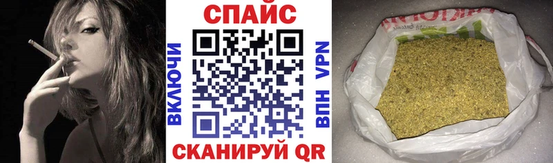 МЕГА зеркало  купить наркоту  Невель  БУТИРАТ 1.4BDO 