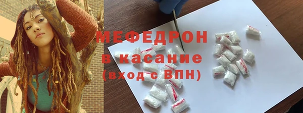 MDMA Premium VHQ Верхний Тагил