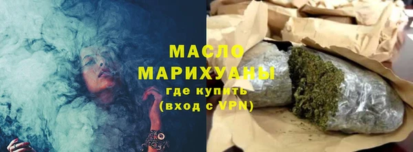 гашик Верея