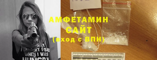 соль ск Верхнеуральск