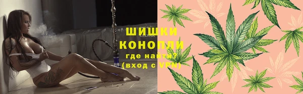соль ск Верхнеуральск