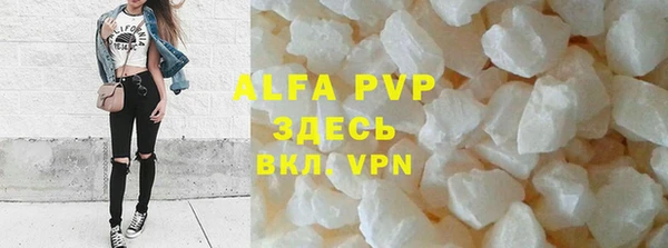 MDMA Premium VHQ Верхний Тагил