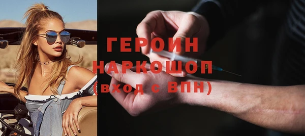MDMA Premium VHQ Верхний Тагил