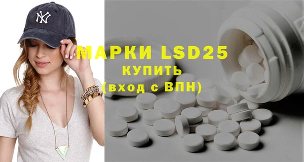 MDMA Premium VHQ Верхний Тагил