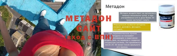 гашик Верея