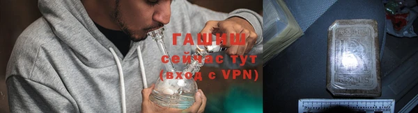 MDMA Premium VHQ Верхний Тагил