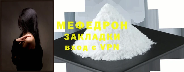 гашик Верея