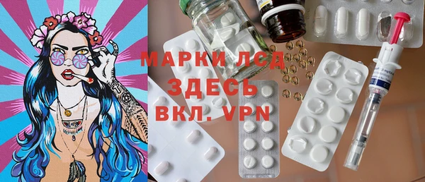соль ск Верхнеуральск