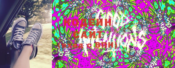 мдпв Бугульма