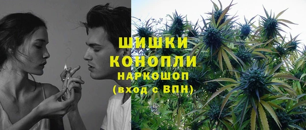 соль ск Верхнеуральск
