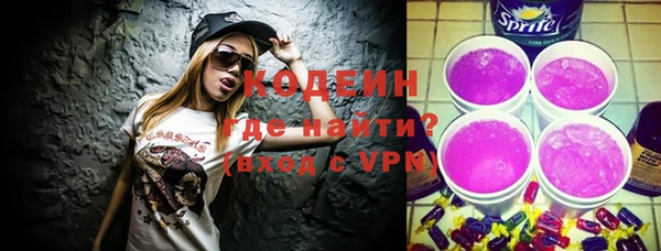 MDMA Premium VHQ Верхний Тагил