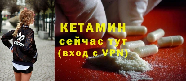 MDMA Premium VHQ Верхний Тагил