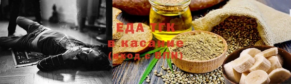 MDMA Premium VHQ Верхний Тагил
