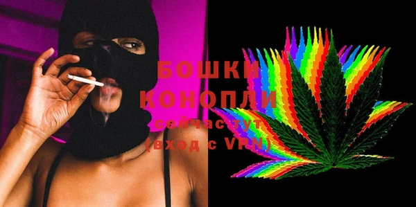 соль ск Верхнеуральск