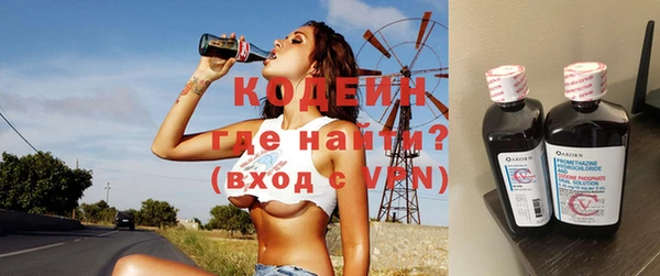 MDMA Premium VHQ Верхний Тагил