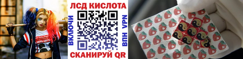 купить   Невель  Марки 25I-NBOMe 1500мкг 