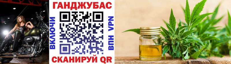 Конопля LSD WEED Невель